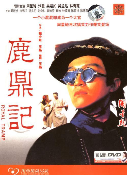 高中毕业证怎么核实真伪