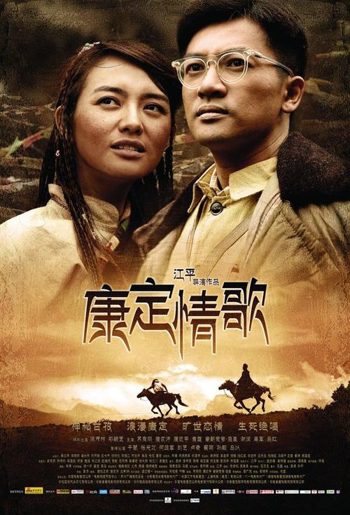 高知工科大学学位证购买